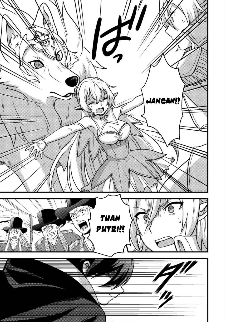 Fuguushoku to Baka ni Saremashita ga Jissai wa Sorehodo Waruku Arimasen? chapter 40